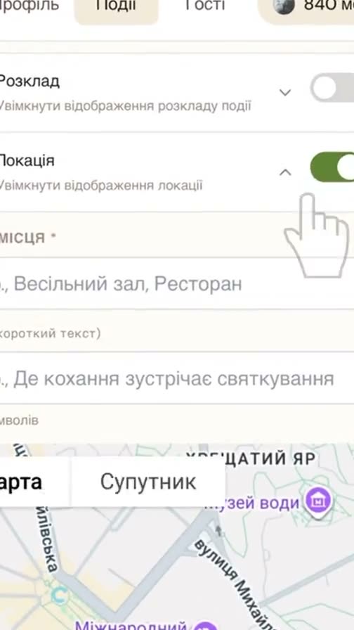 Location & directions